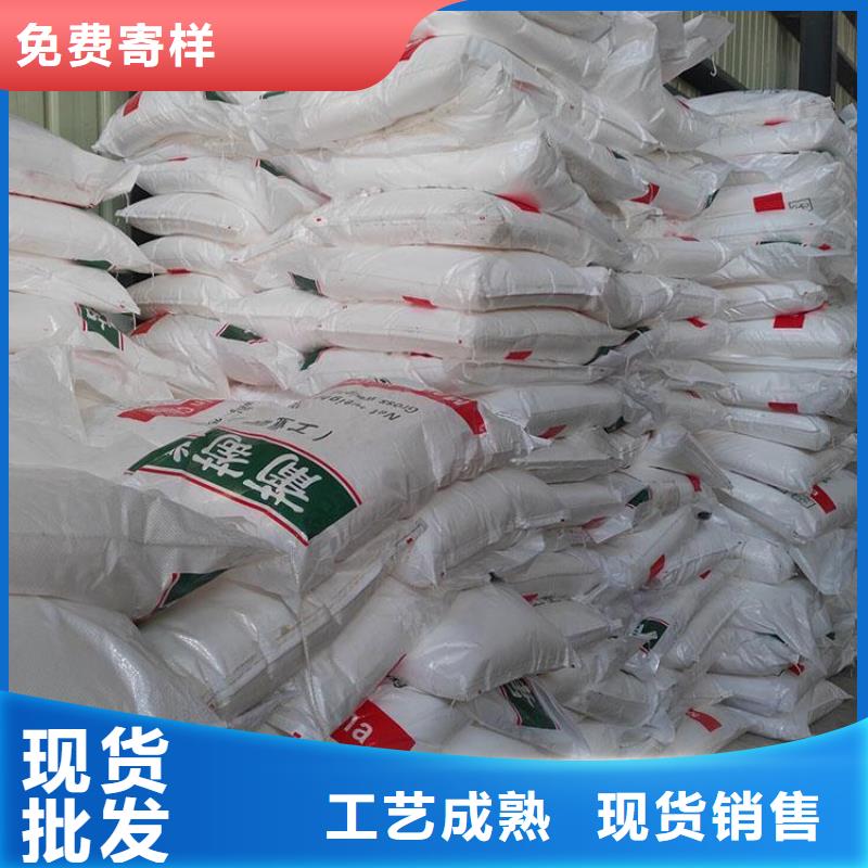 葡萄糖经销商