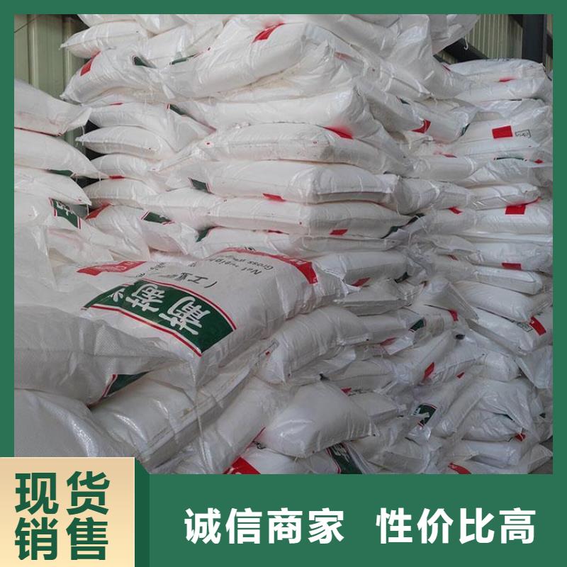 葡萄糖批发供应
