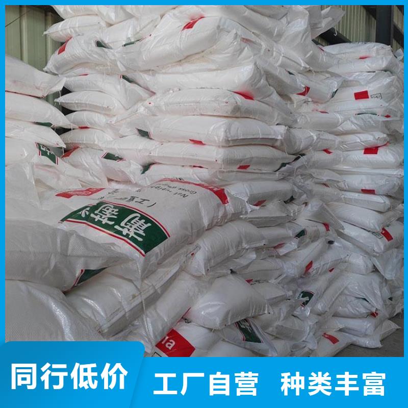 葡萄糖做工细致