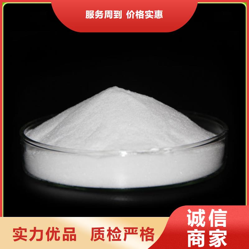  葡萄糖源头实体厂商