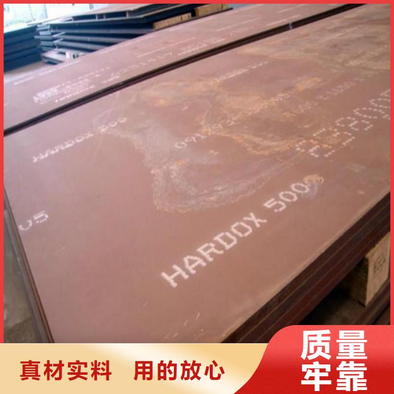 耐磨钢板弹簧钢板选择我们没错