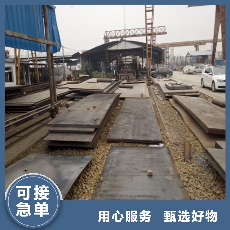 耐磨钢板弹簧钢板选择我们没错