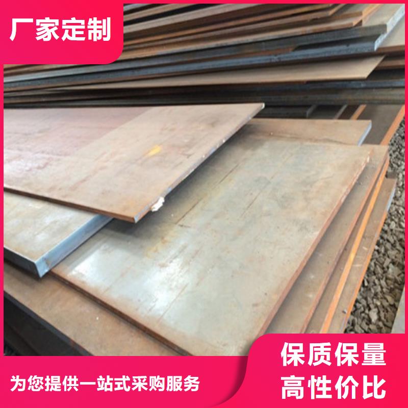 耐磨钢板弹簧钢板选择我们没错