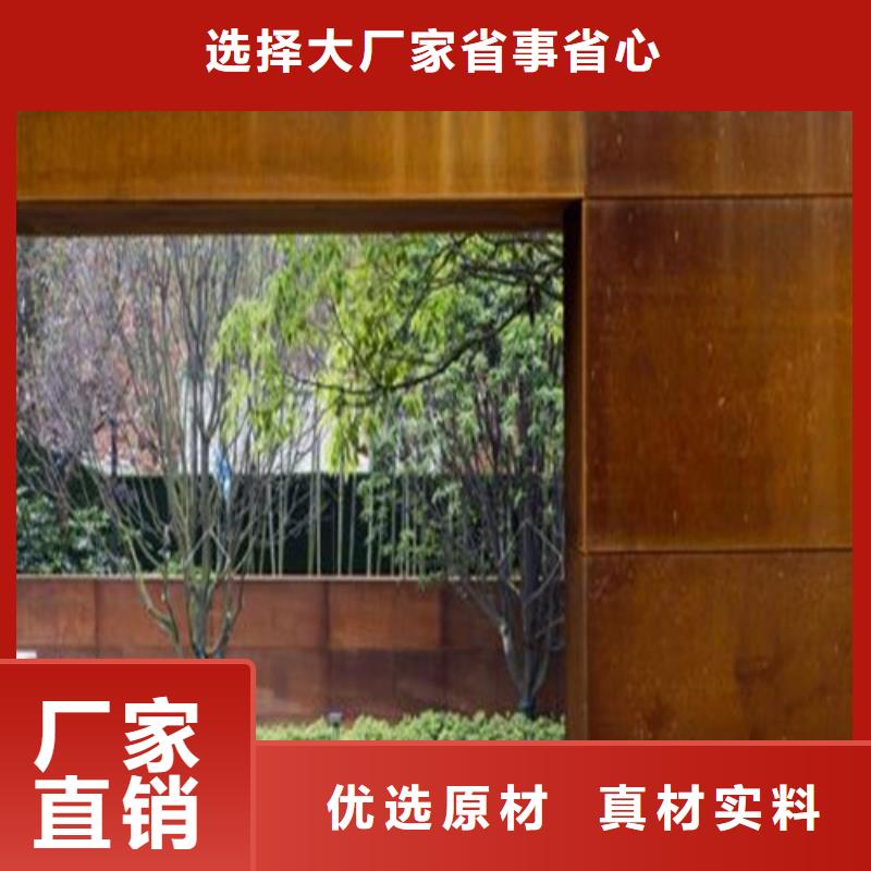 合金钢板进口耐磨板全品类现货