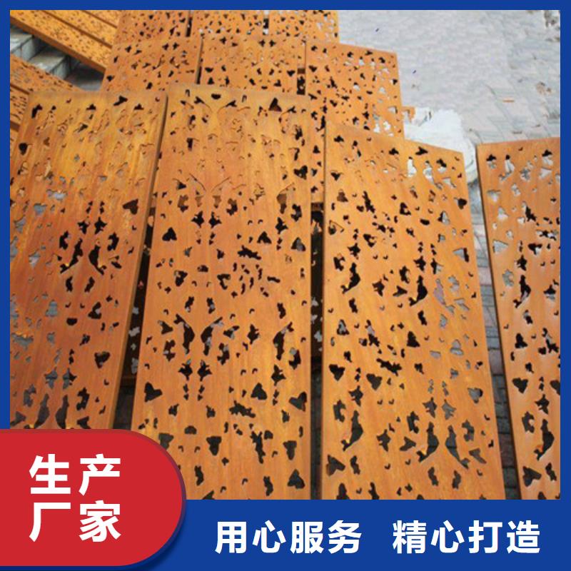 合金钢板耐磨钢板免费询价
