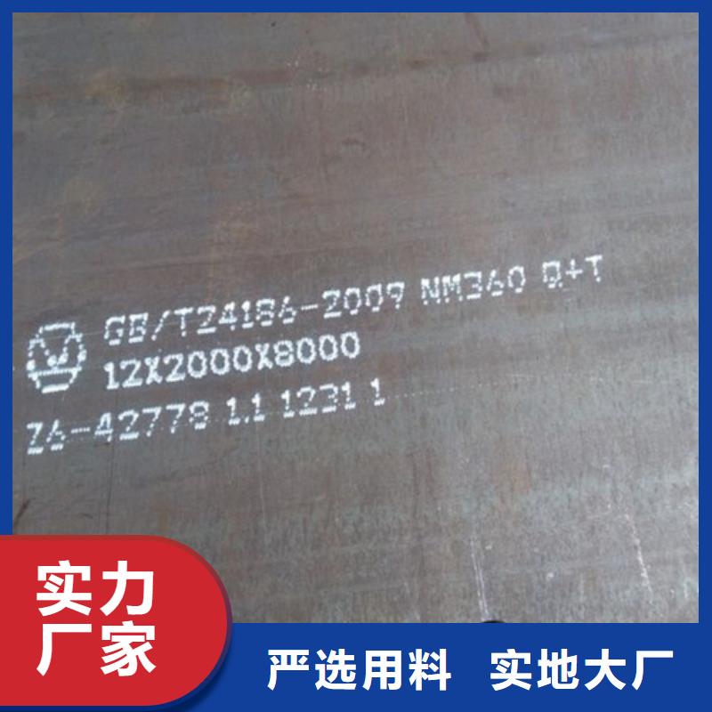 弹簧钢板钢护筒专业设计