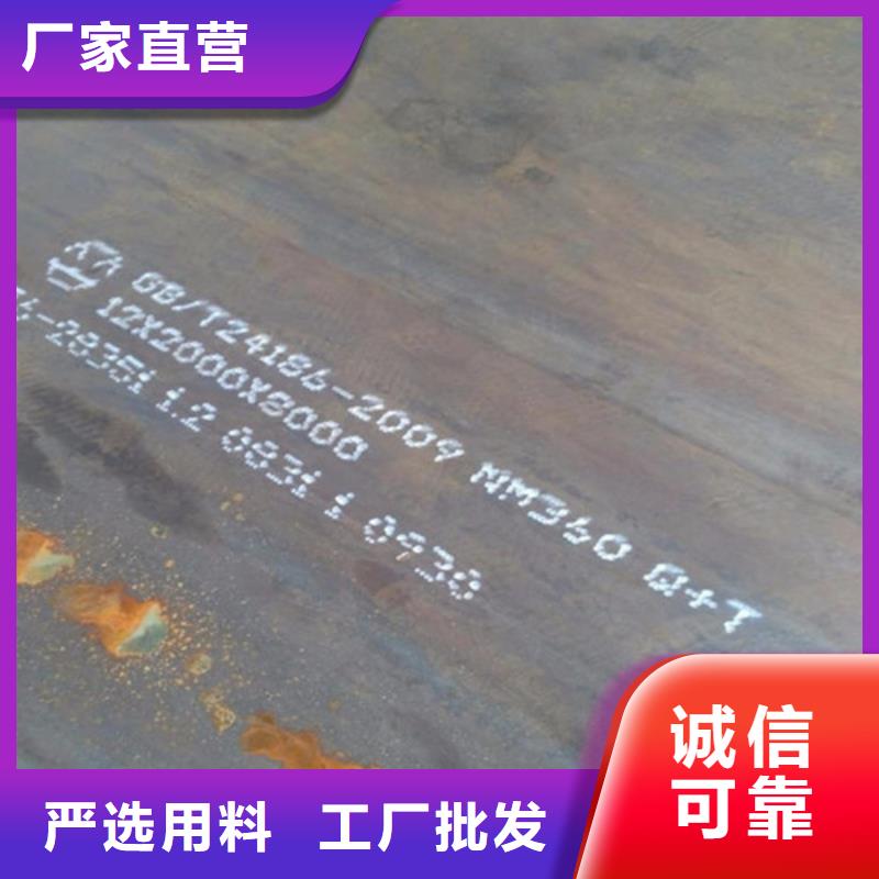 弹簧钢板钢护筒专业设计