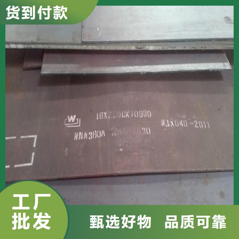 弹簧钢板钢护筒专业设计
