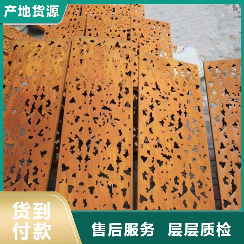 弹簧钢板-进口耐磨板现货充足