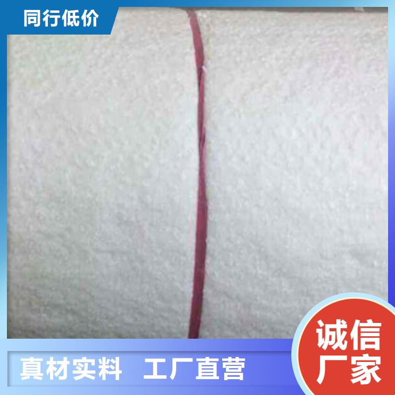 超彦硅酸铝 【橡塑板厂家】好品质售后无忧-聊商通