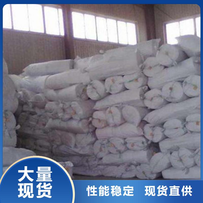 超彦硅酸铝 【橡塑板厂家】好品质售后无忧-聊商通