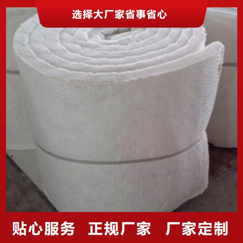 超彦硅酸铝 【橡塑板厂家】好品质售后无忧-聊商通