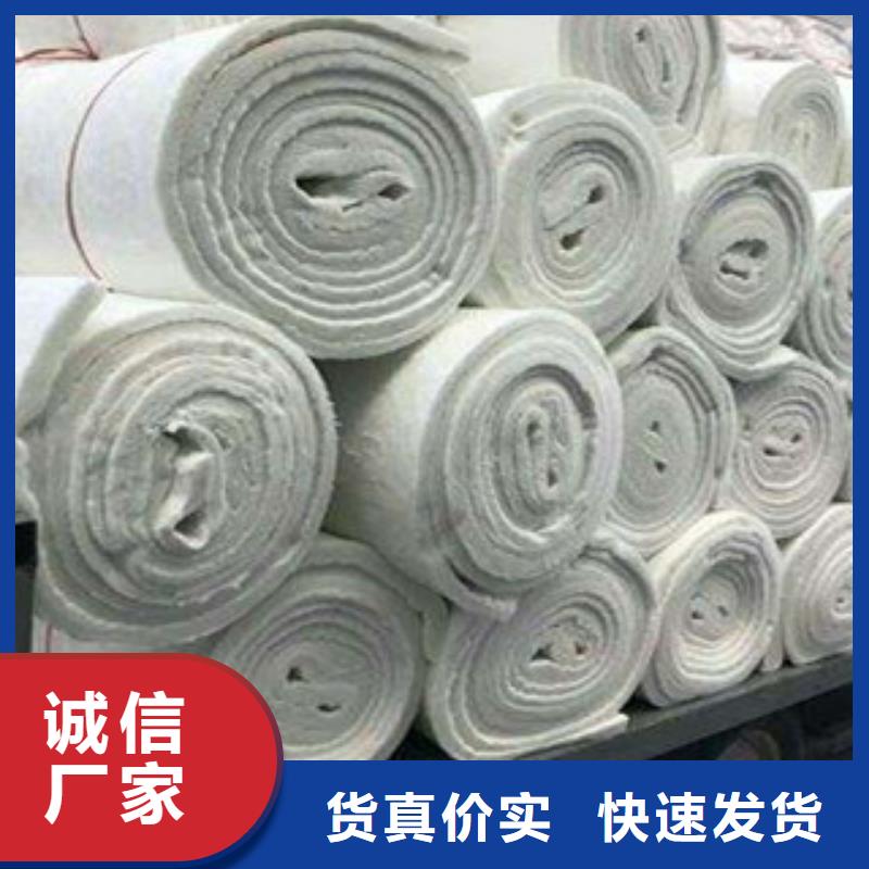 超彦硅酸铝 【橡塑板厂家】好品质售后无忧-聊商通