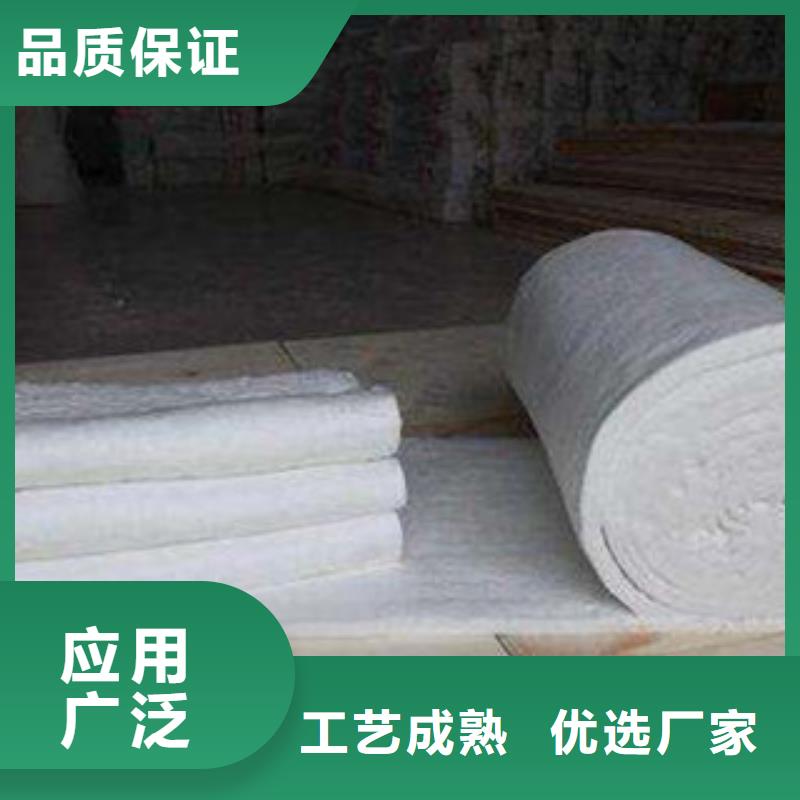 超彦硅酸铝 【橡塑板厂家】好品质售后无忧-聊商通