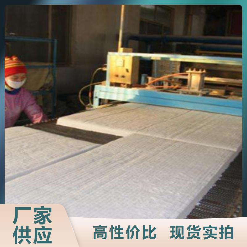 超彦硅酸铝 【橡塑板厂家】好品质售后无忧-聊商通