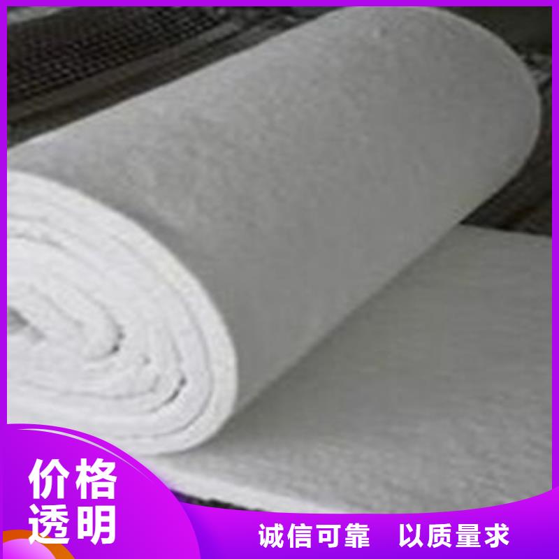 超彦硅酸铝 【橡塑板厂家】好品质售后无忧-聊商通