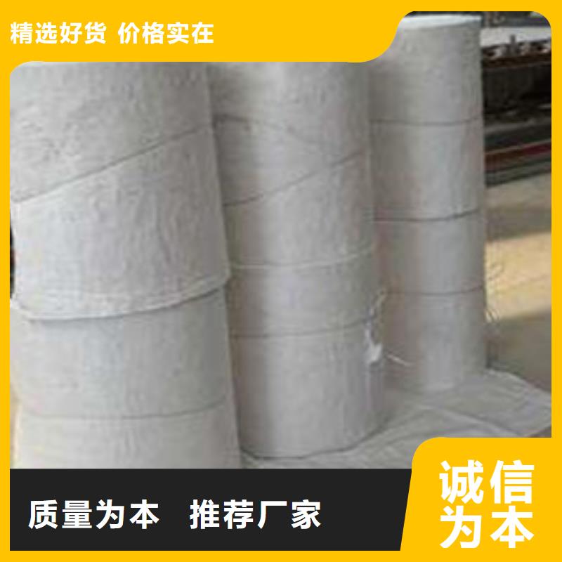 超彦硅酸铝 【橡塑板厂家】好品质售后无忧-聊商通