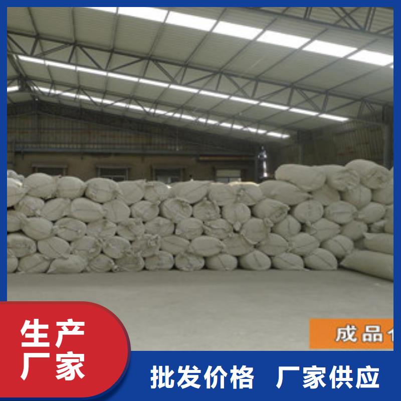 超彦硅酸铝 【橡塑板厂家】好品质售后无忧-聊商通