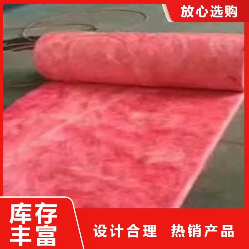 玻璃棉板【玻璃棉卷毡厂家】价格实惠_超彦保温材料(汕头市分公司)