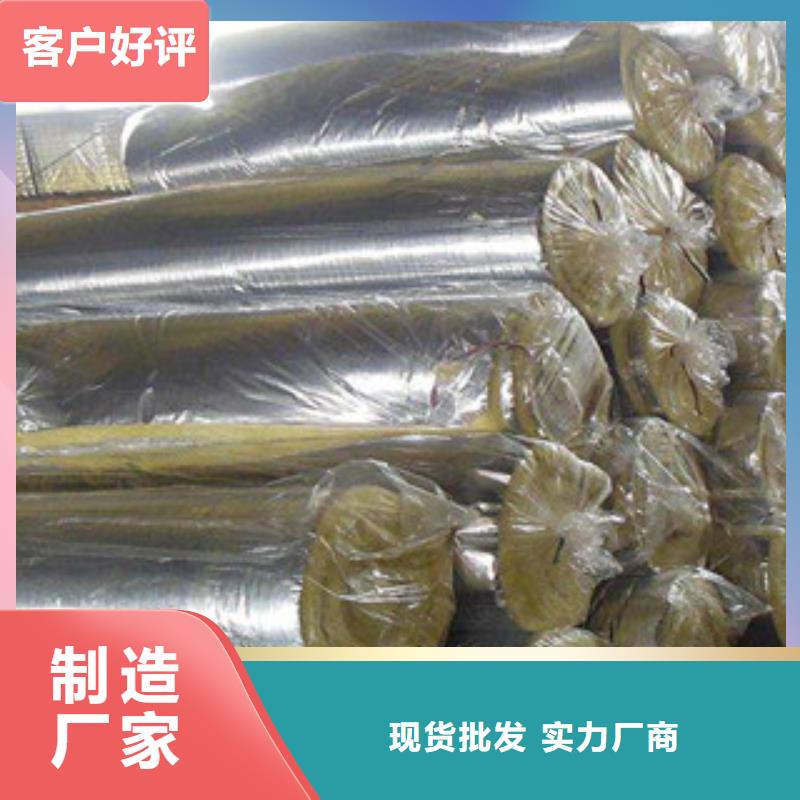 玻璃棉板【玻璃棉卷毡厂家】价格实惠_超彦保温材料(汕头市分公司)