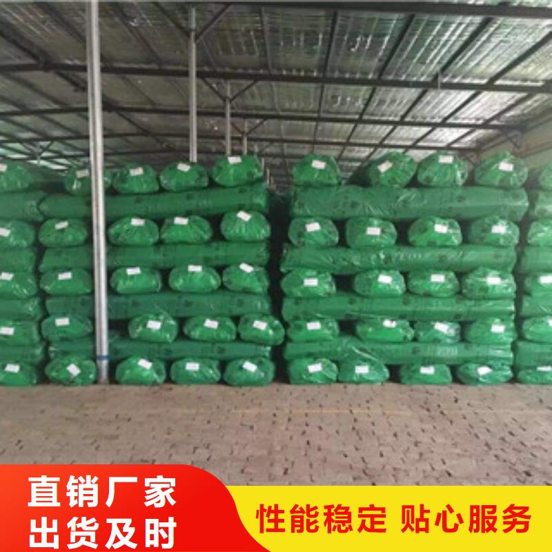 超彦橡塑保温管,【硅酸铝针刺毯】N年生产经验-聊商通