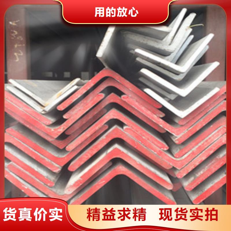 天超不锈钢角钢,【不锈钢带】厂家直销心钱