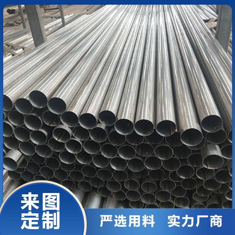 天超不锈钢角钢,【不锈钢带】厂家直销心钱
