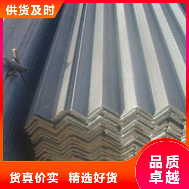 不锈钢角钢不锈钢管种类齐全