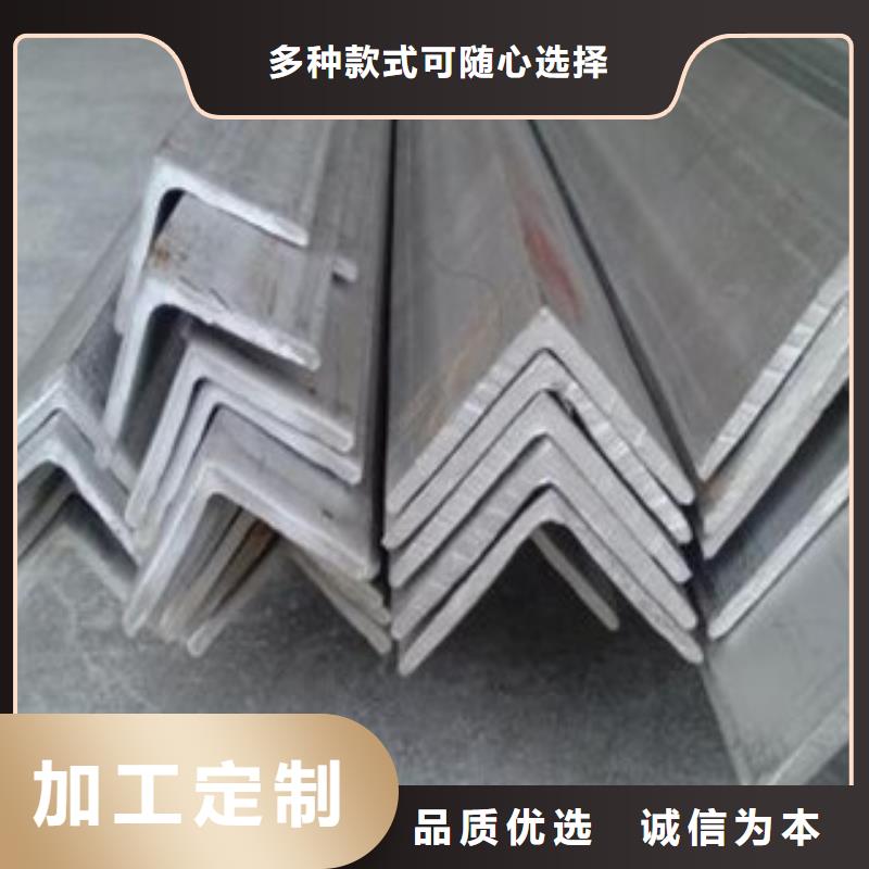 不锈钢角钢不锈钢管种类齐全