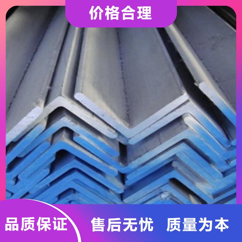 不锈钢角钢不锈钢管种类齐全