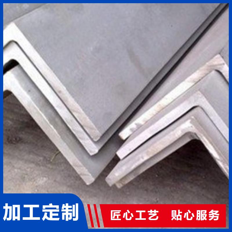 不锈钢角钢不锈钢管种类齐全