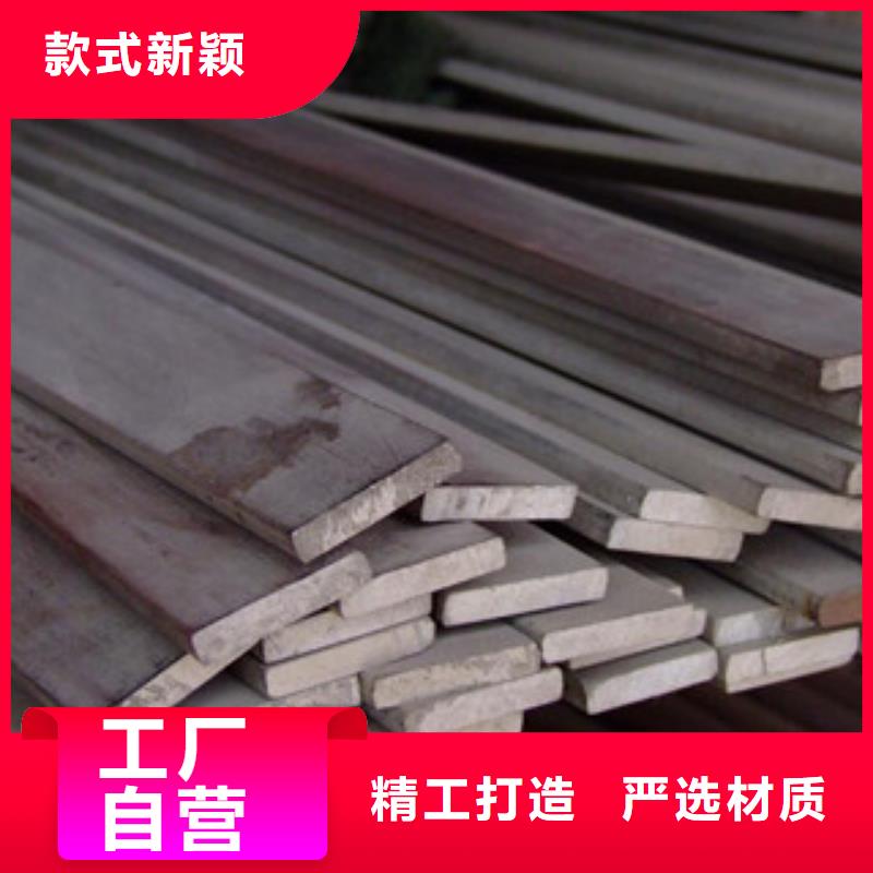 不锈钢扁钢,【不锈钢带】根据要求定制-天超不锈钢金属材料(上海市分公司)