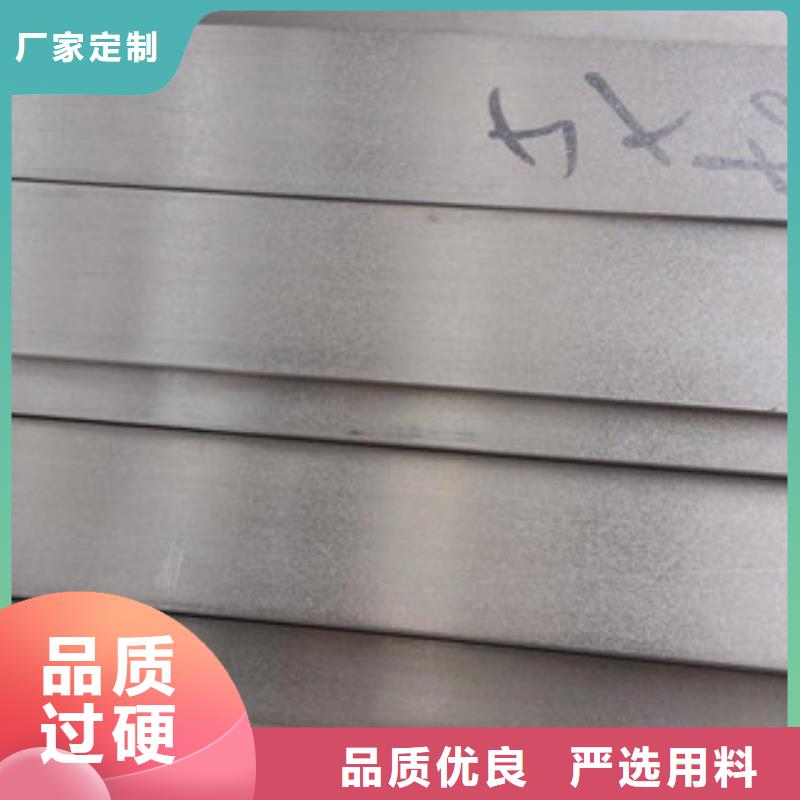 不锈钢扁钢,【不锈钢带】根据要求定制-天超不锈钢金属材料(上海市分公司)