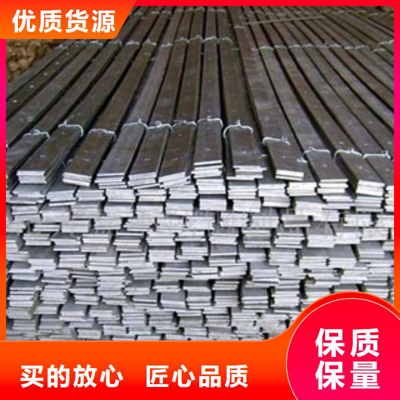 不锈钢扁钢,【不锈钢带】根据要求定制-天超不锈钢金属材料(上海市分公司)