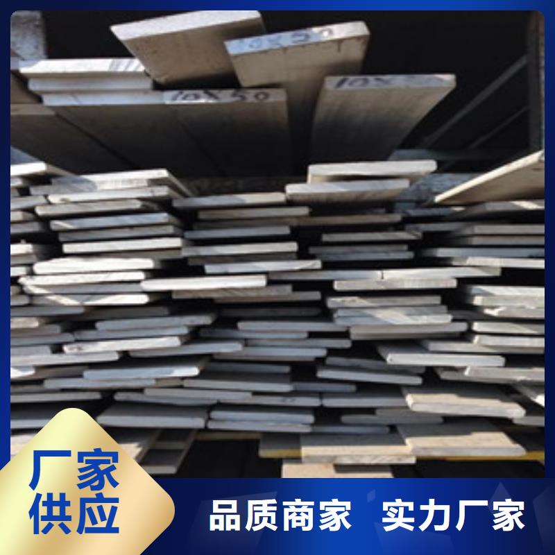 不锈钢扁钢不锈钢丝国标检测放心购买
