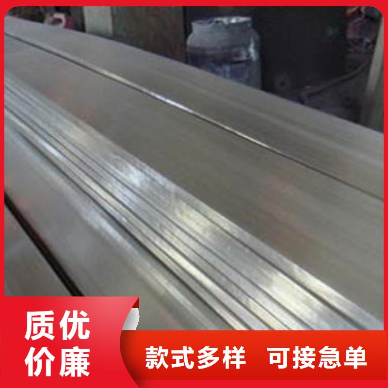 不锈钢扁钢,【不锈钢带】根据要求定制-天超不锈钢金属材料(上海市分公司)