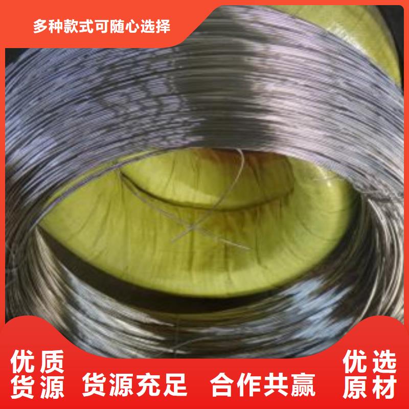 不锈钢丝品质卓越|-天超不锈钢金属材料(泰州市分公司)