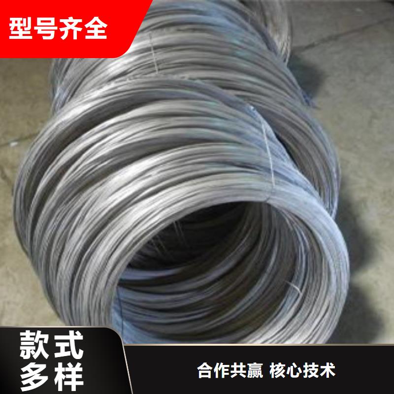 不锈钢丝品质卓越|-天超不锈钢金属材料(泰州市分公司)
