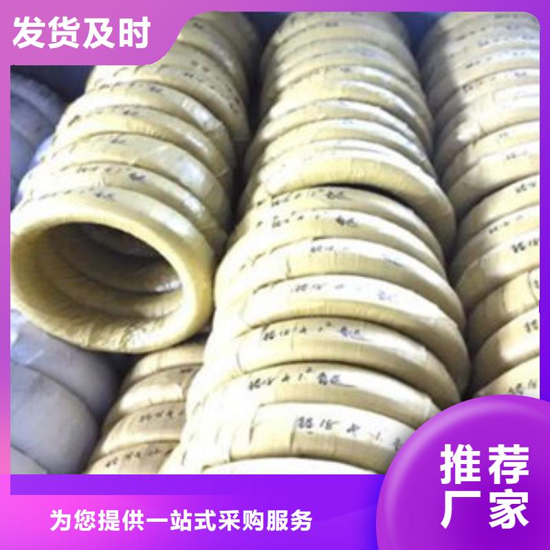不锈钢丝无缝钢管批发供应