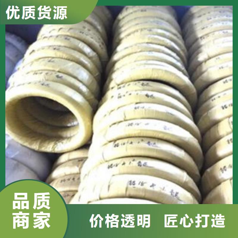 不锈钢丝,不锈钢带当日价格
