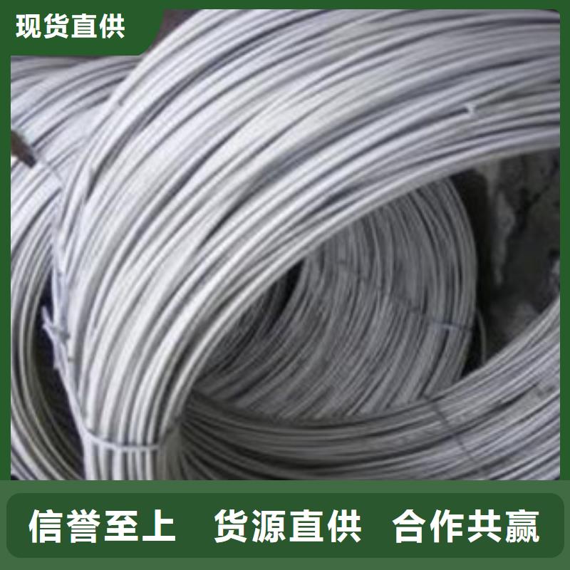 不锈钢丝品质卓越|-天超不锈钢金属材料(泰州市分公司)
