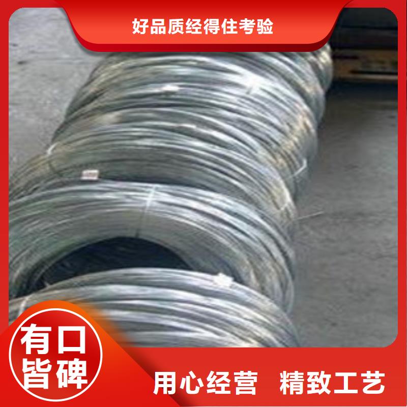 不锈钢丝品质卓越|-天超不锈钢金属材料(泰州市分公司)