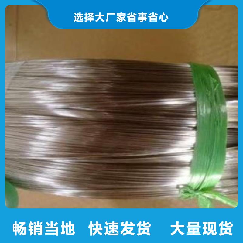 不锈钢丝无缝钢管批发供应