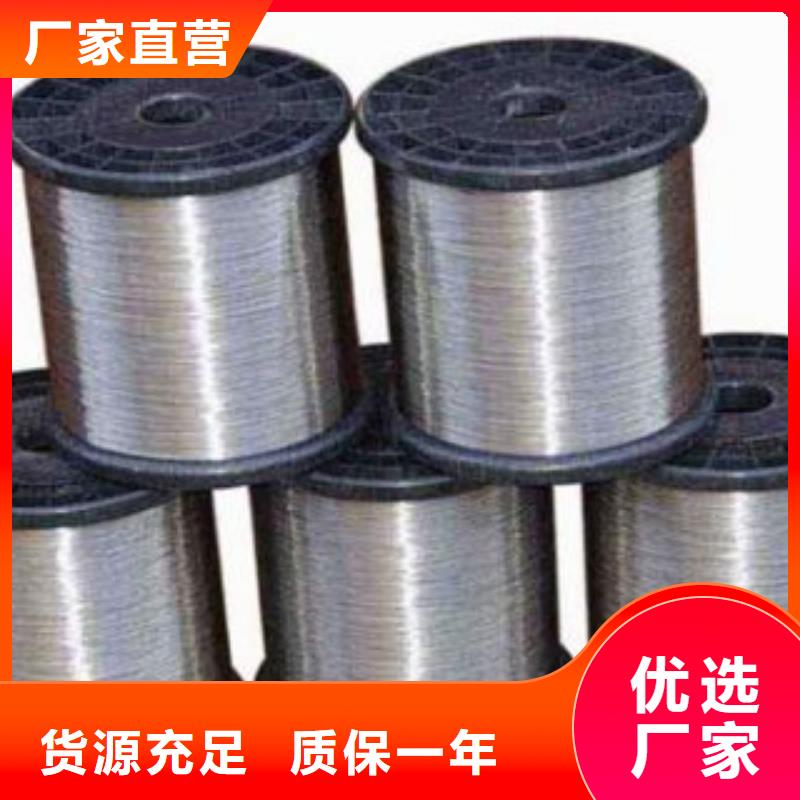 不锈钢丝无缝钢管批发供应