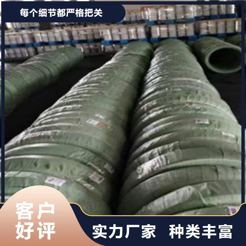 不锈钢丝无缝钢管批发供应