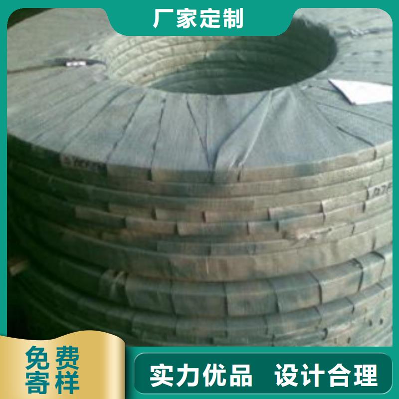 不锈钢丝无缝钢管批发供应