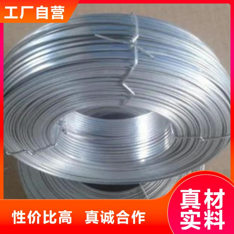 不锈钢丝,不锈钢带当日价格