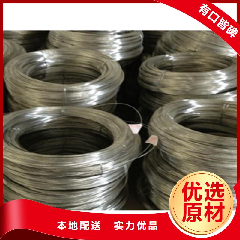 不锈钢丝无缝钢管批发供应