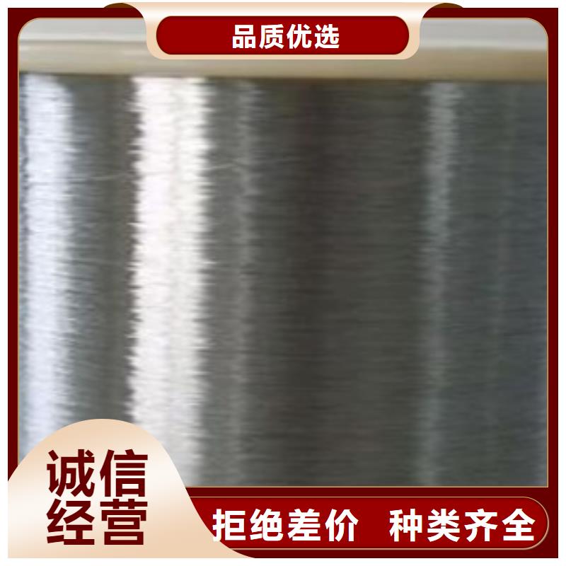 不锈钢丝无缝钢管批发供应