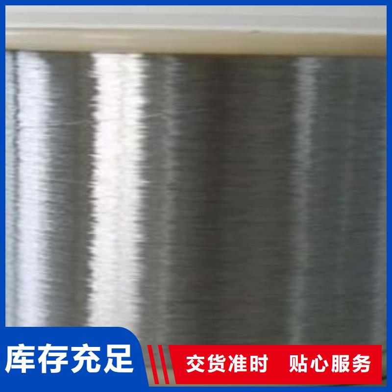不锈钢丝品质卓越|-天超不锈钢金属材料(泰州市分公司)